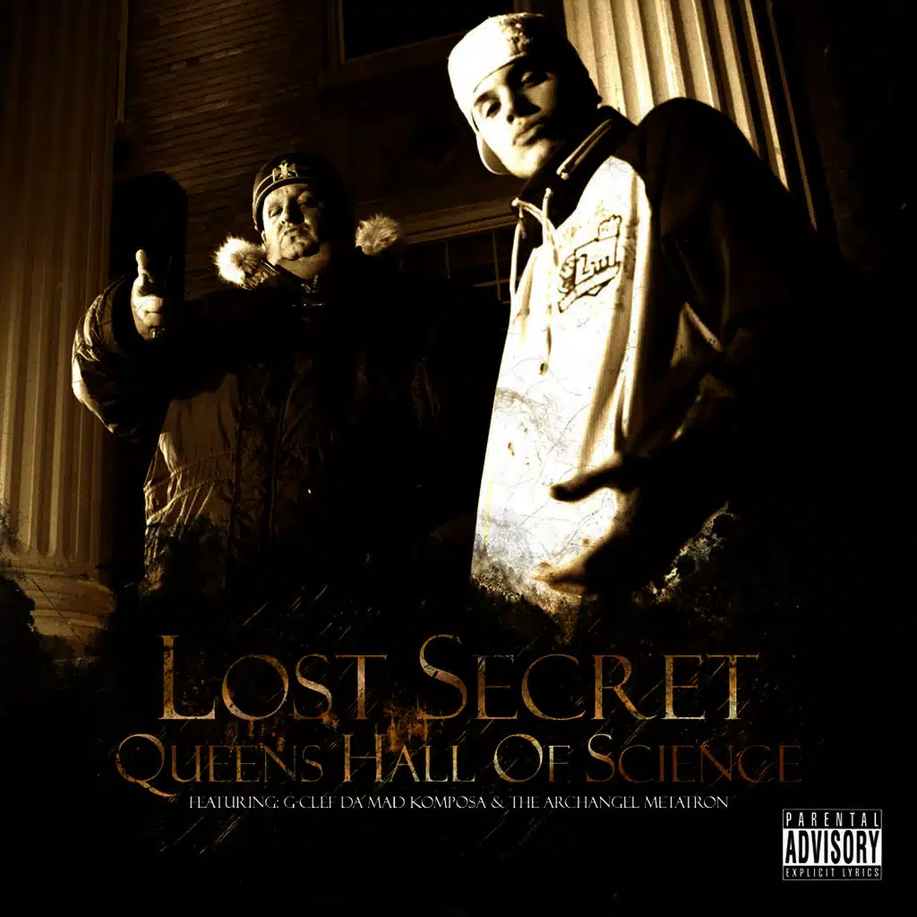 Queens Hall of Science