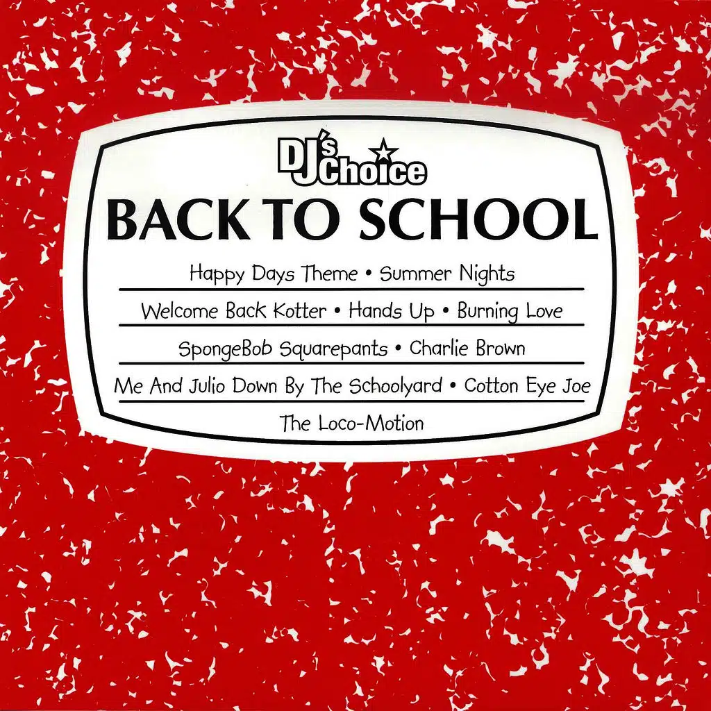 Me And Julio Down By The Schoolyard