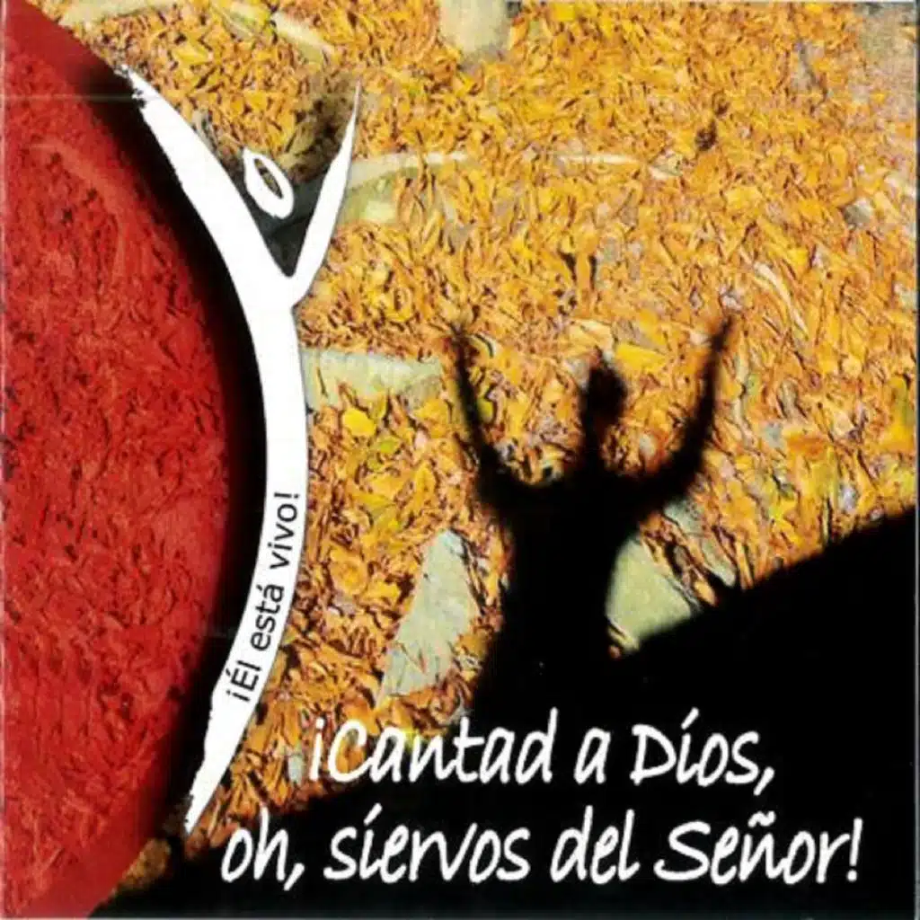 Que Exulte el Cielo y la Tierra