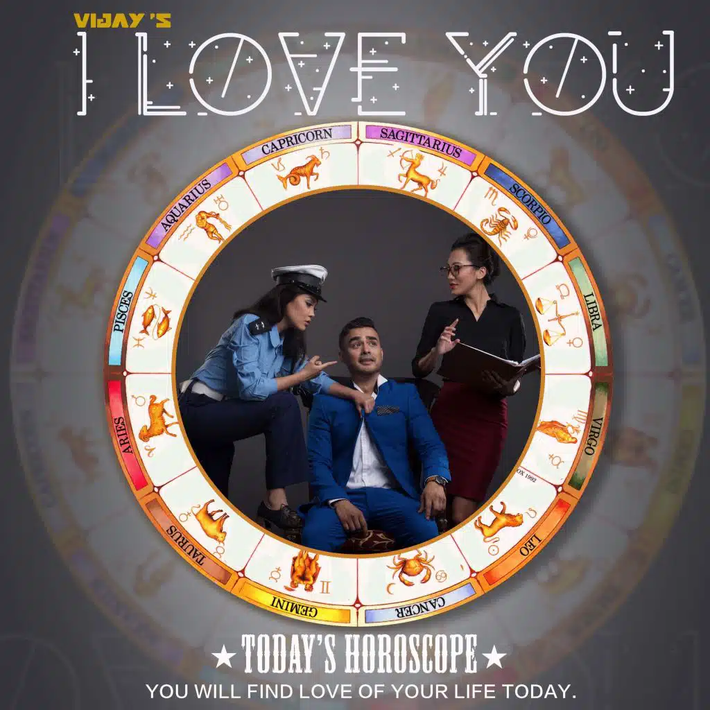 I Love You