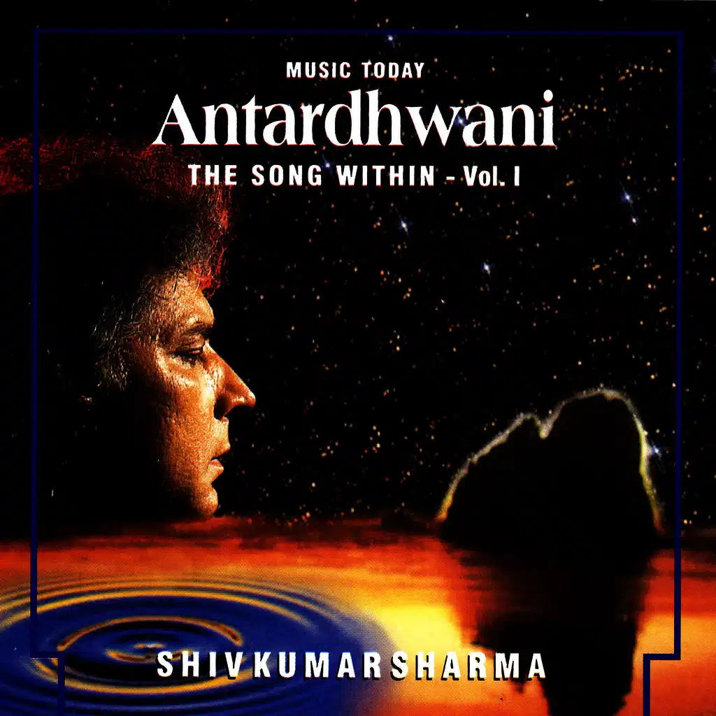 Antardhwani - The Song Within, Vol. I