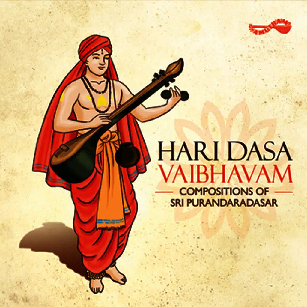 Haridasa Vaibhvam