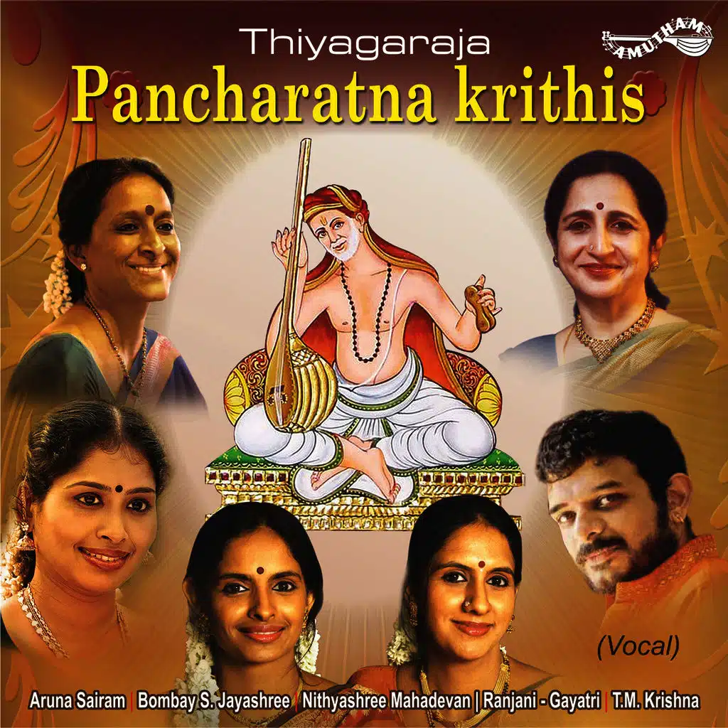 Endaro Manahanu - Sri - Adi