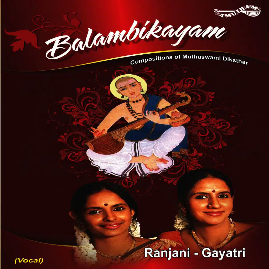 Balambikayam
