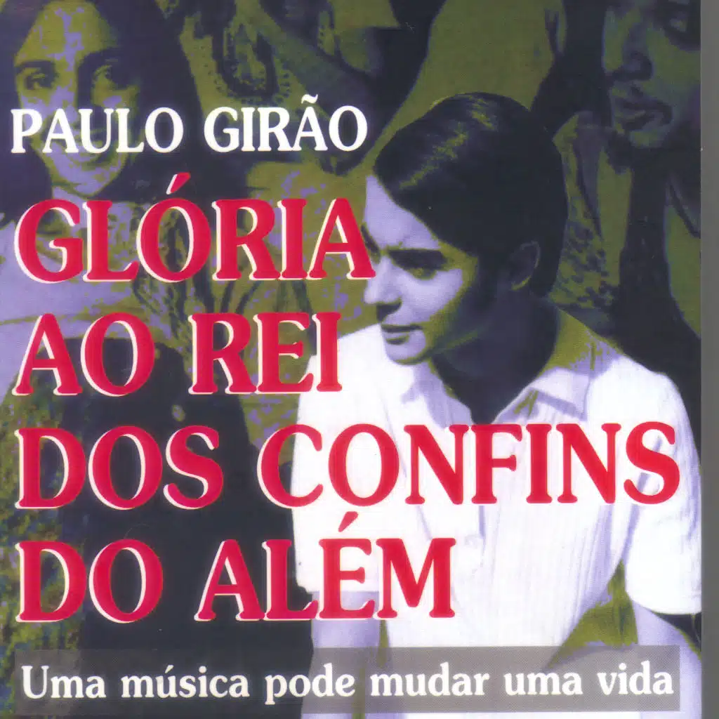 Glória ao Rei dos Confins do Além