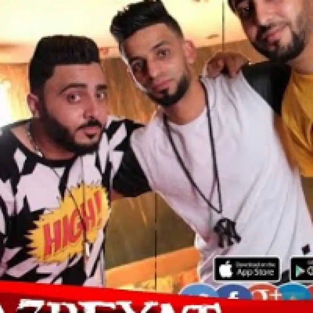 مهرجان هنا الدخيله