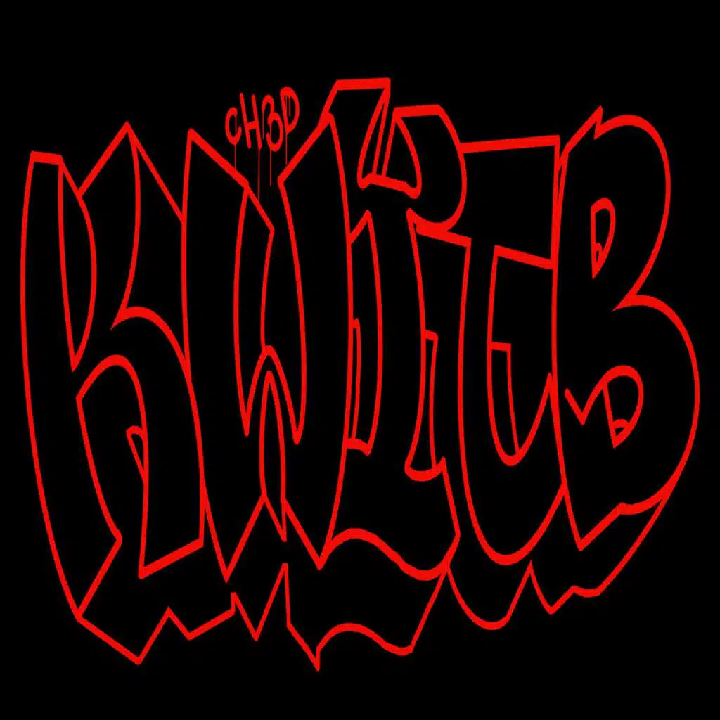 K.W.I.T.B (feat. KidAl)