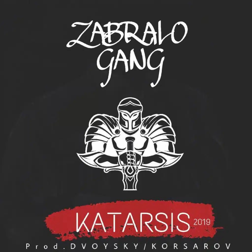 Katarsis