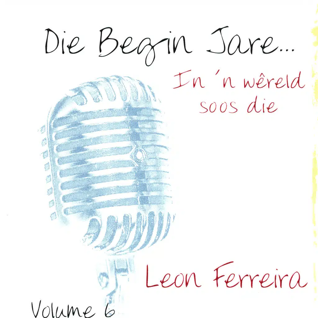 In 'n wêreld soos dié