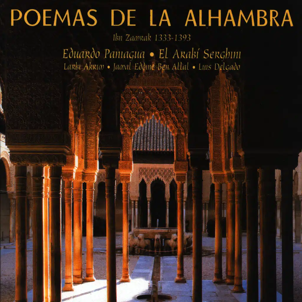 Poemas de la Alhambra