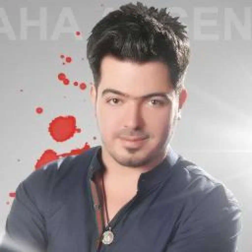 يا دنيا ما مرتاح