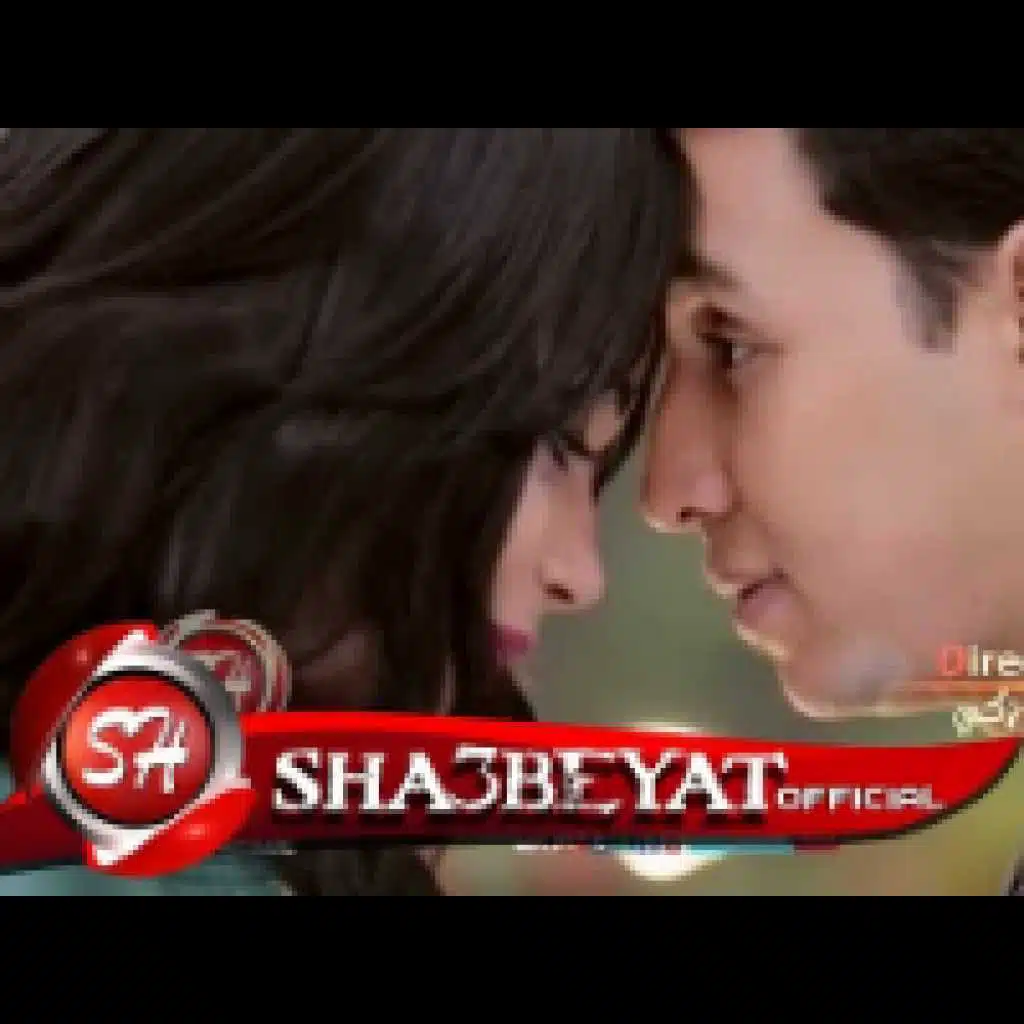 نفسى احضنك دلوقتى