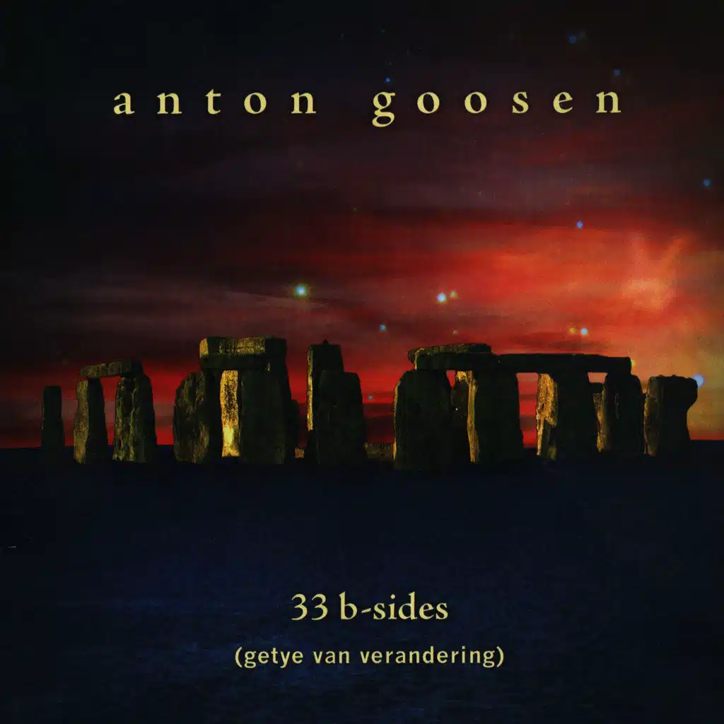 33 b-Sides (getye van verandering)