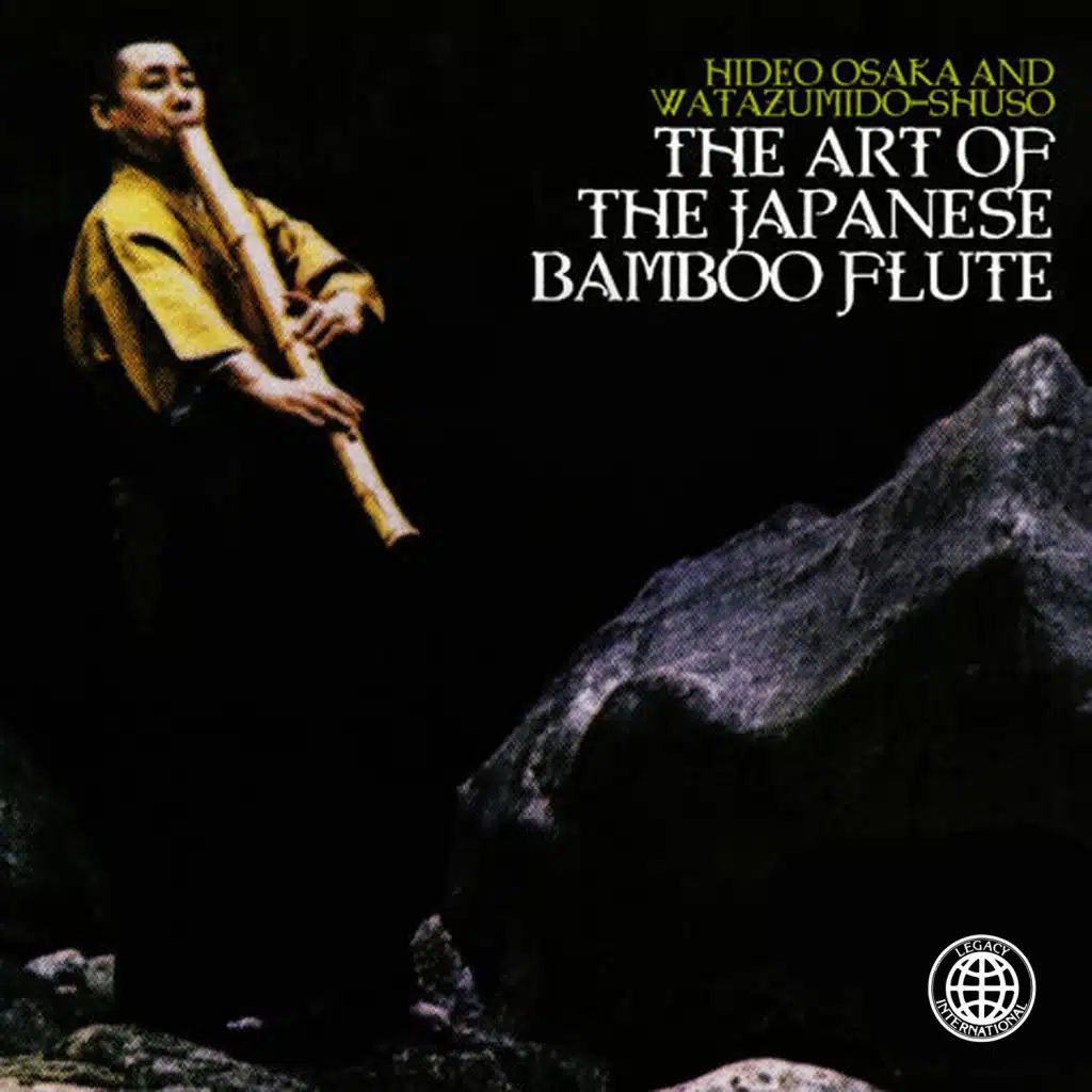 The Art of the Japanese Bamboo Flute