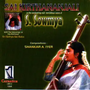 Kanakavasana - Suryakantham - Adi - Sankar A. Iyer