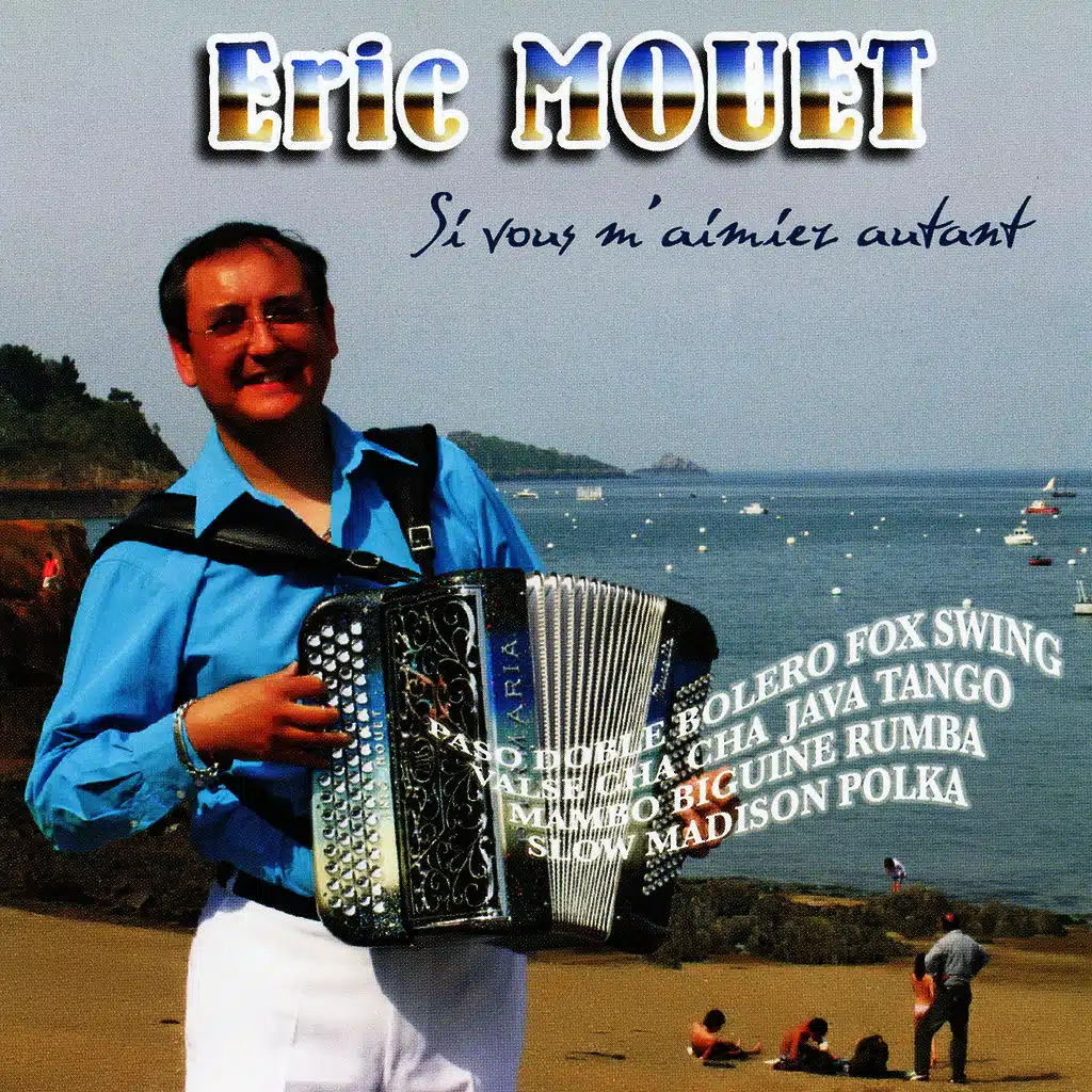 Mambo Rigolo (Mambo)