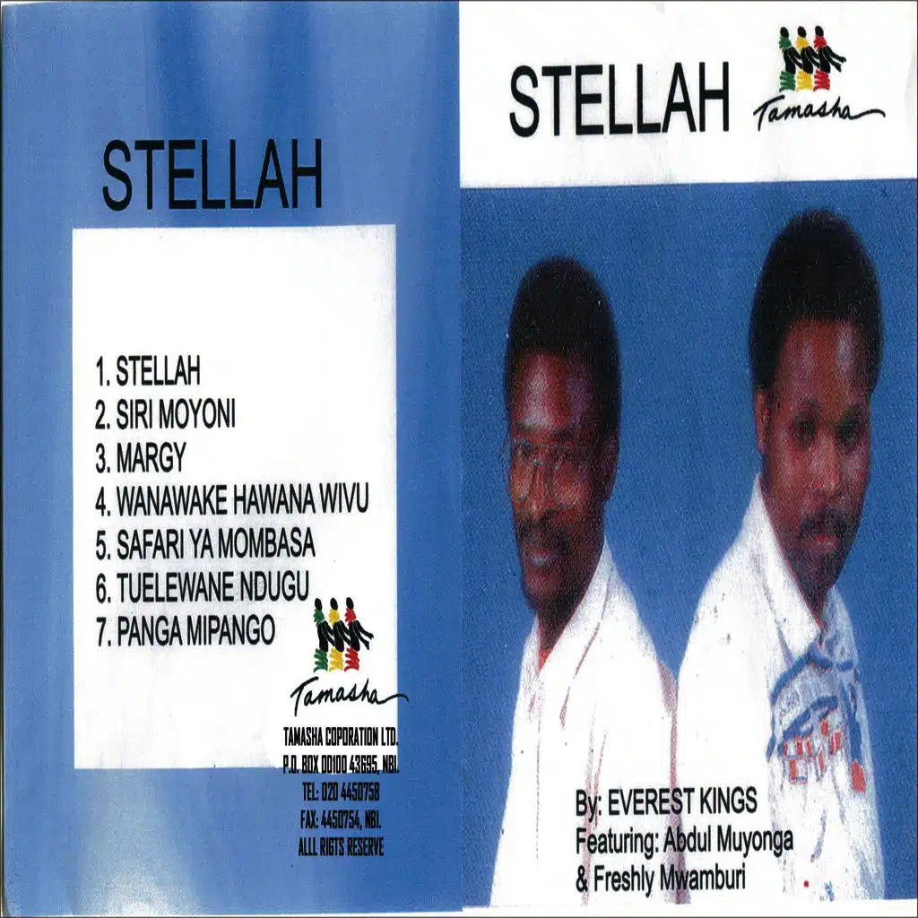 Stellah 