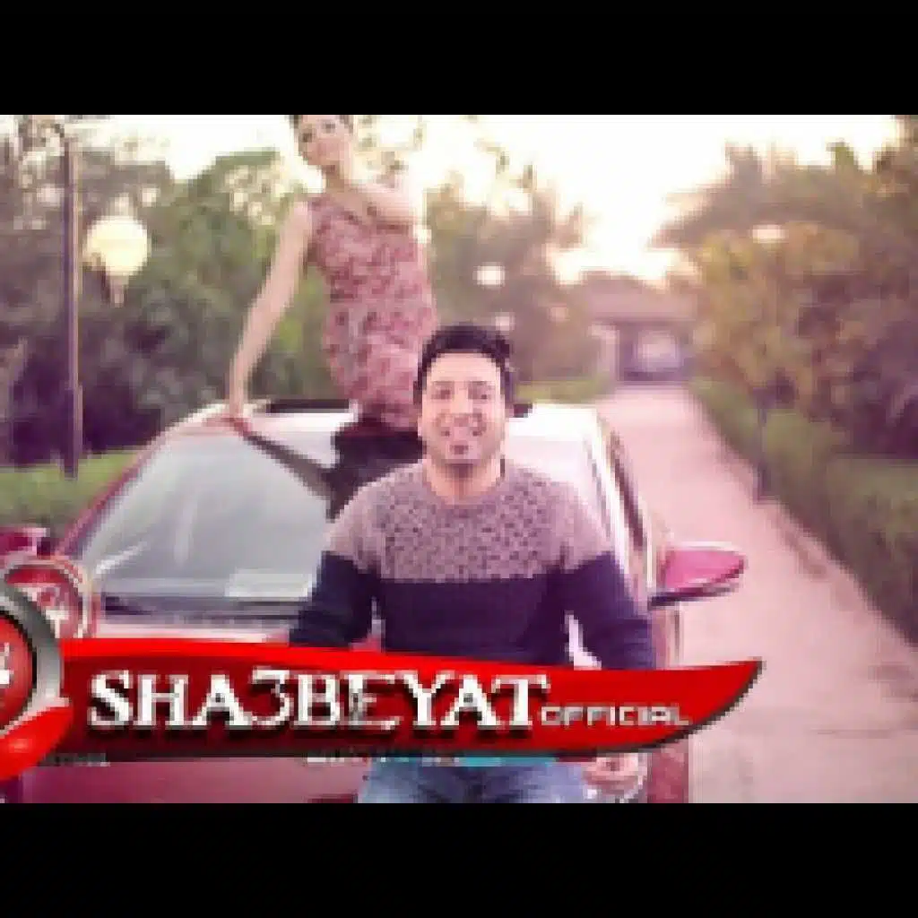 محمد المنسى