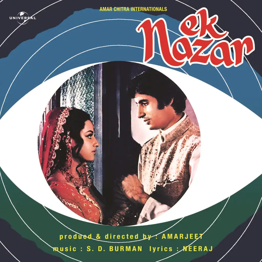 Dialogues (Ek Nazar) (Ek Nazar / Soundtrack Version)