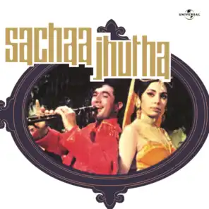 Karle Pyar Karle (Sachaa Jhutha / Soundtrack Version)