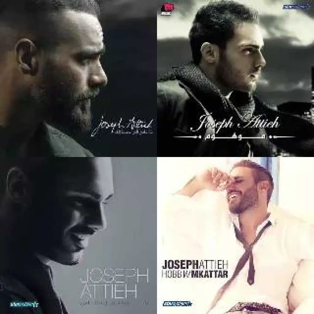 Joseph Attieh