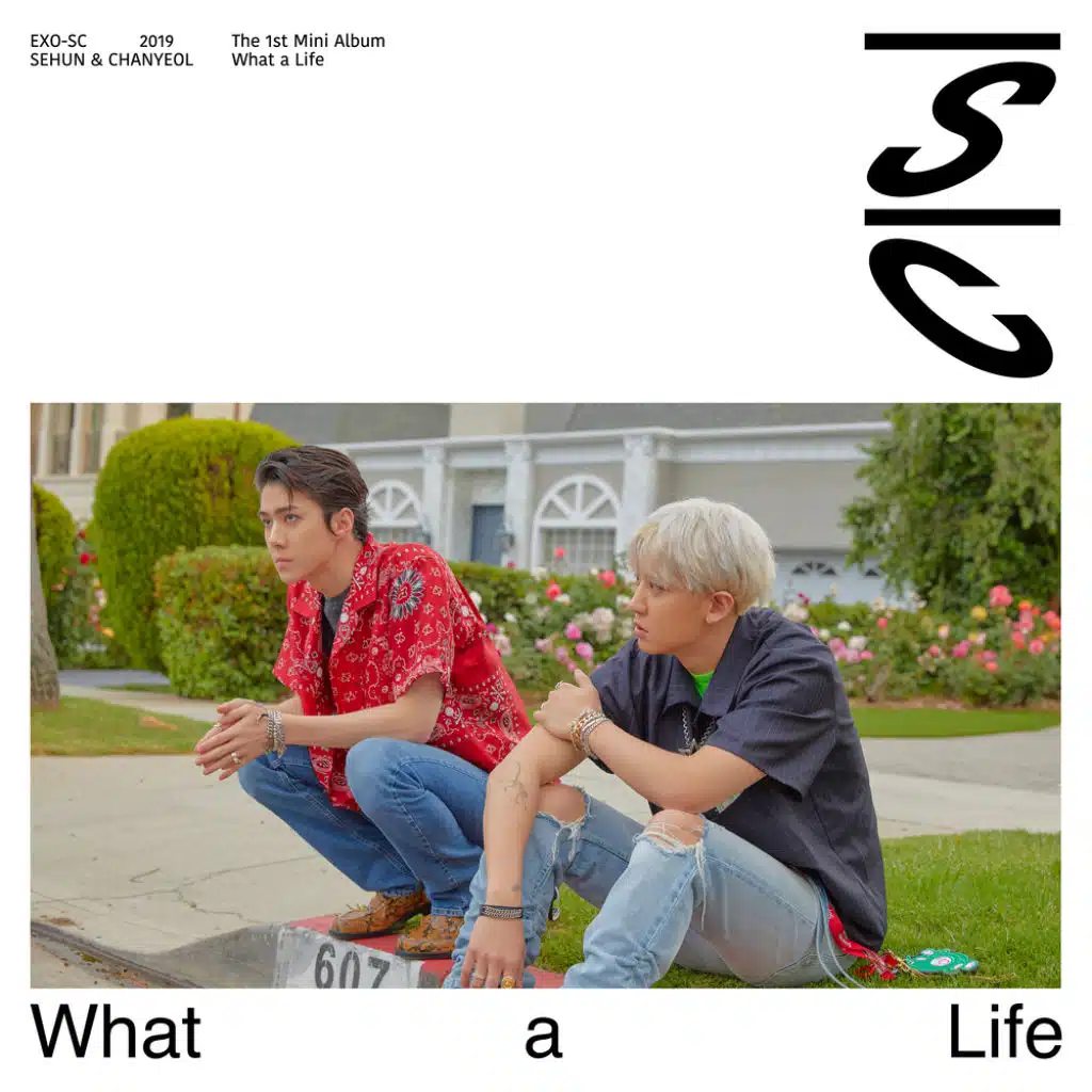 있어 희미하게 Just us 2 (feat. Gaeko)