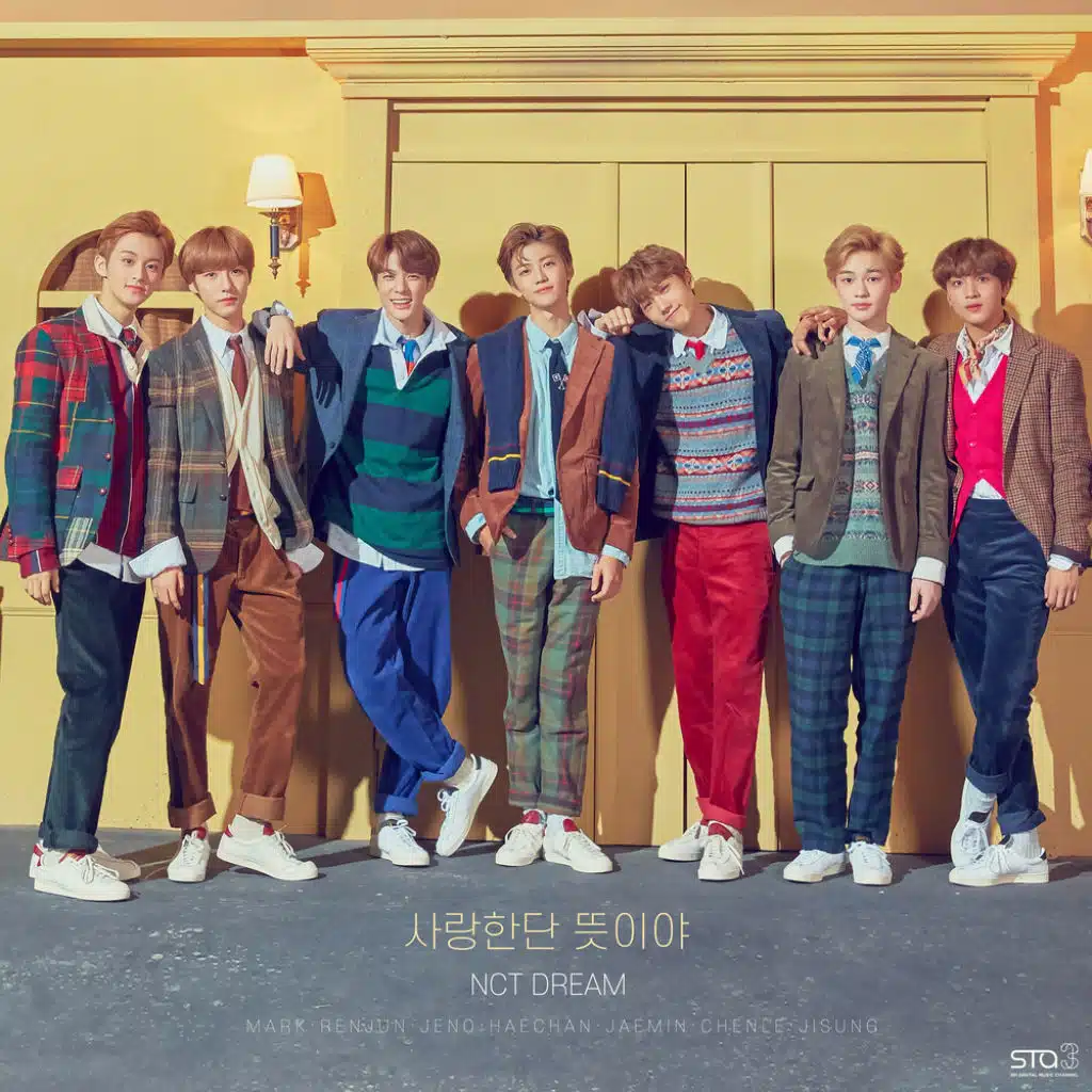 사랑한단 뜻이야 (Candle Light)