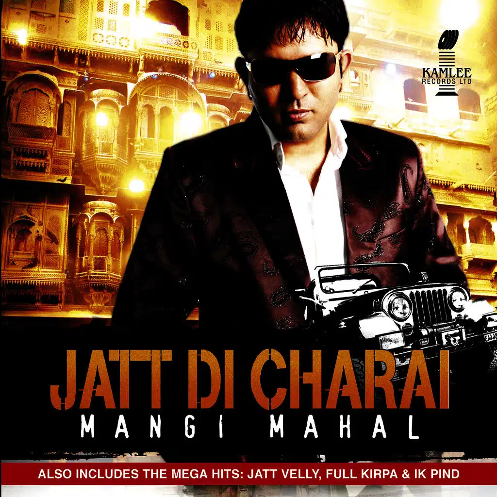 Jatt Di Charai