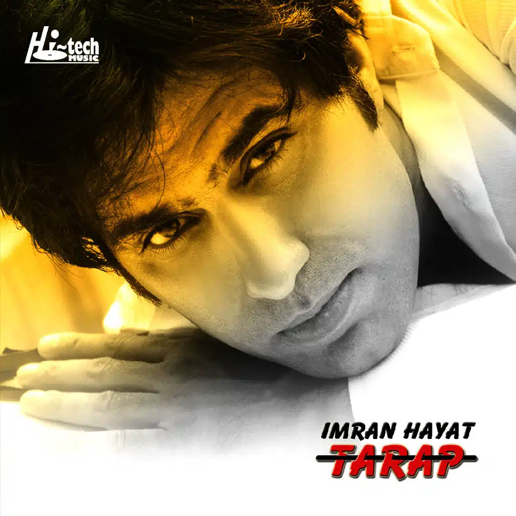 Baaten Dil Ki (Remix)