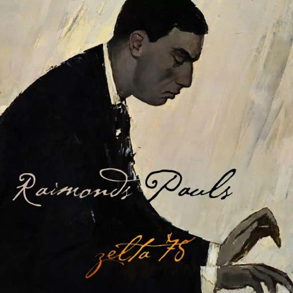 Ojārs Grīnbergs & Raimonds Pauls