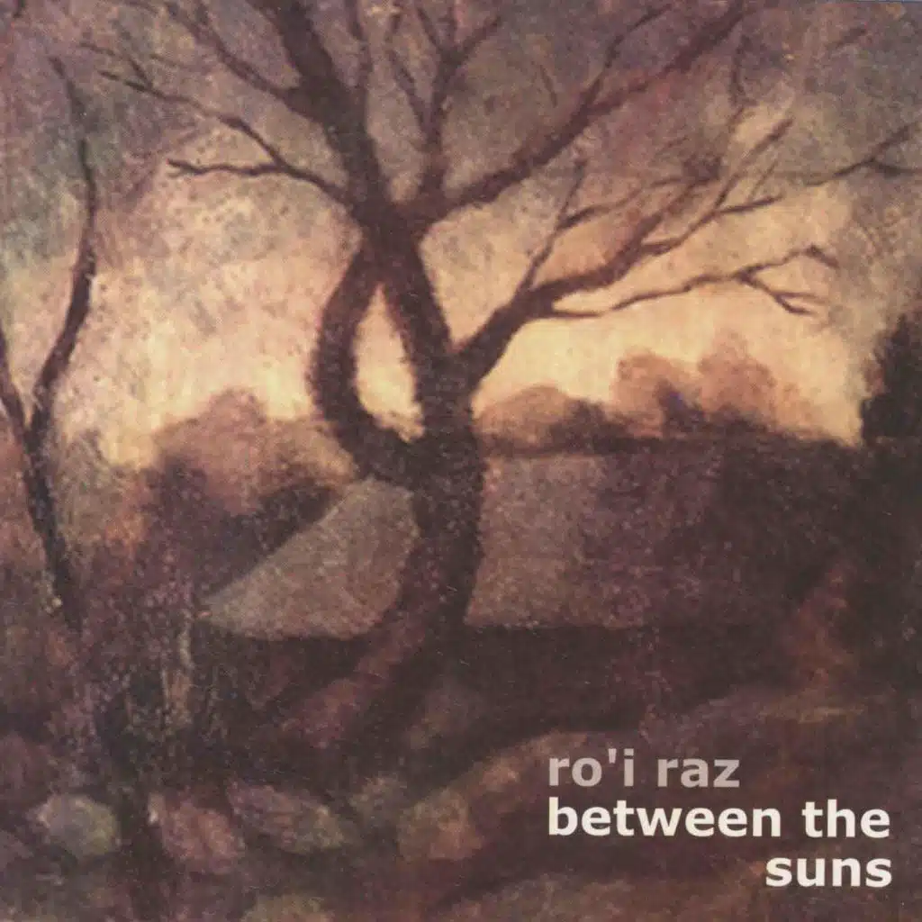 Between the Suns