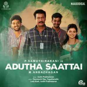 Adutha Saattai (Original Motion Picture Soundtrack)