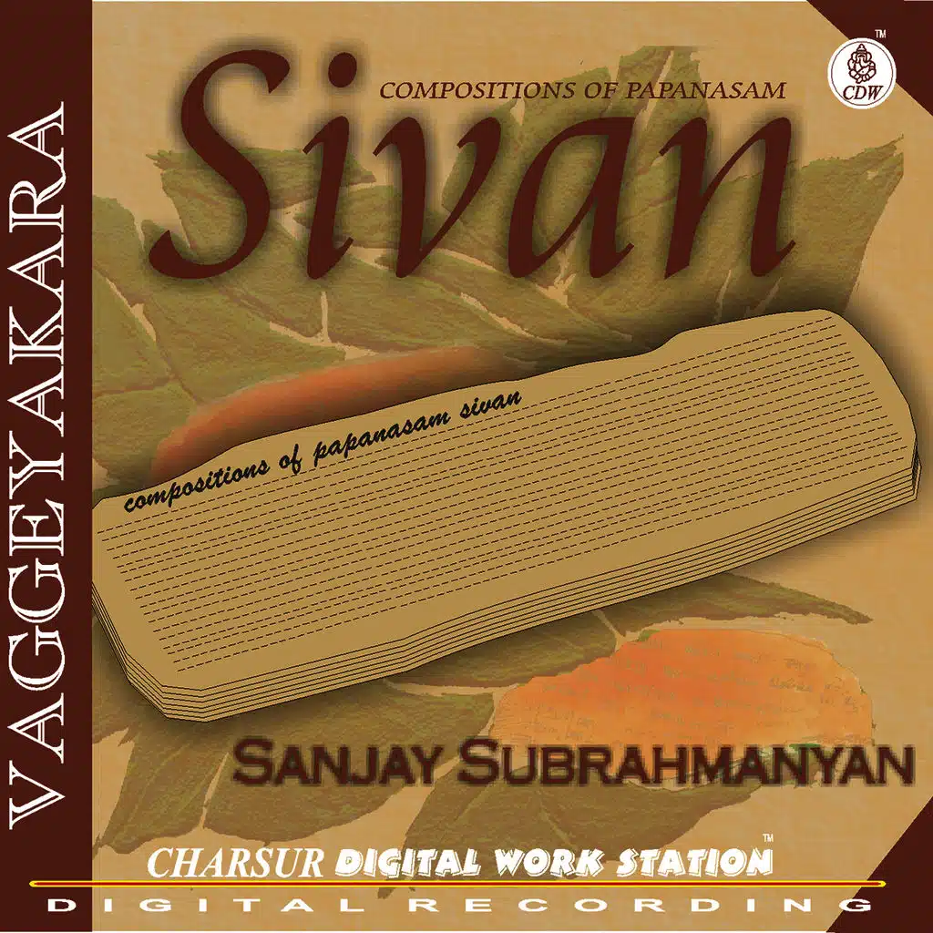 Vaggeyakara_Sivan
