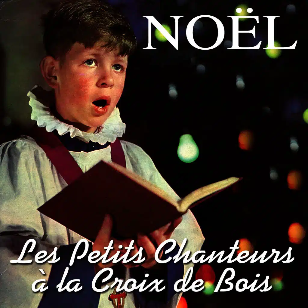 Chanson joyeuse de Noël
