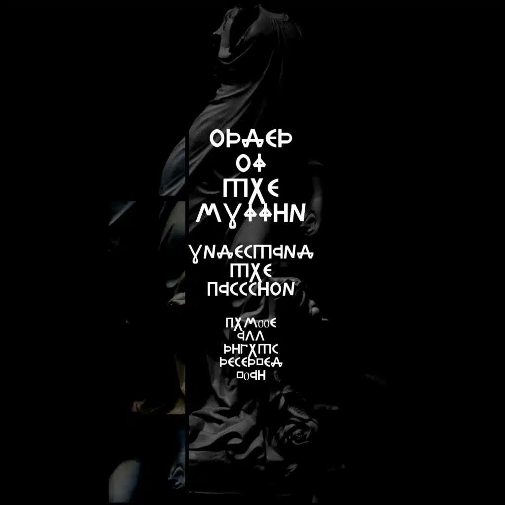 Understand The Passion