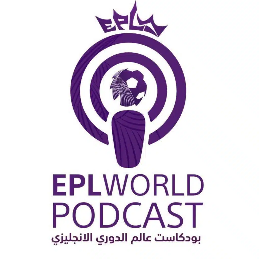 ‏كلوب معرض للاقالة... وفيراري يونايتد معطوبة وأحلام توخيل وأشجان مورينيو