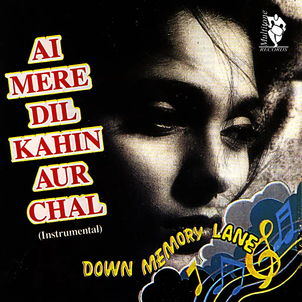 Tum Naa Jano Kise (Sazaa)