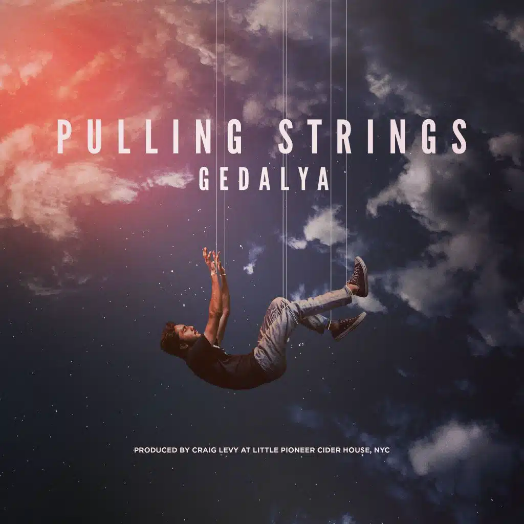 Pulling Strings