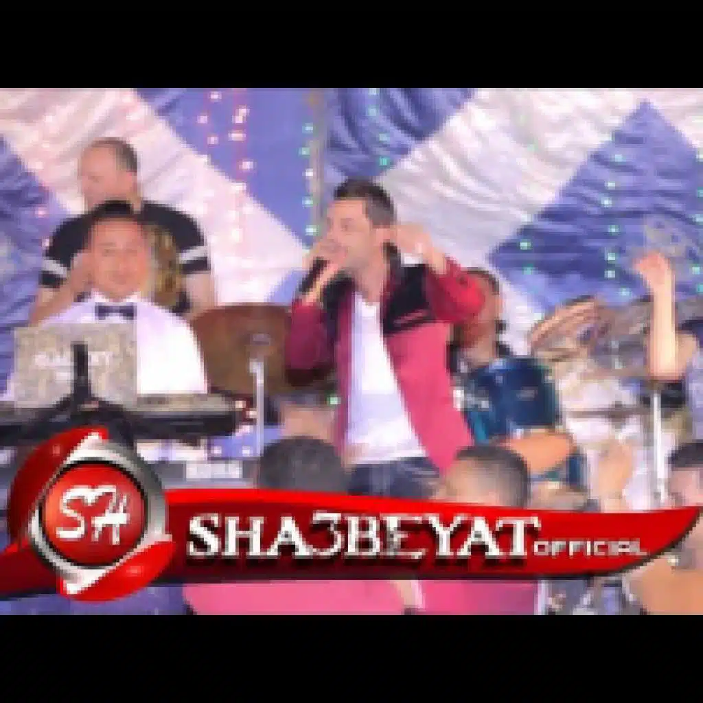 كريم مزيكا - محمد الاسمر