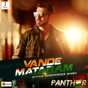 Vande Mataram (From "PANTHER") (Reprise)