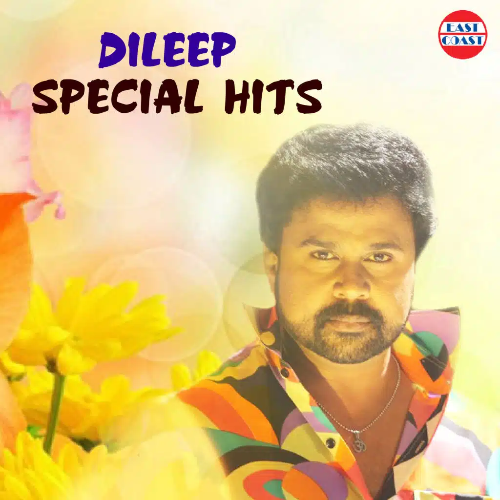 Enikkoru Pennundu (From "Thilakkam")