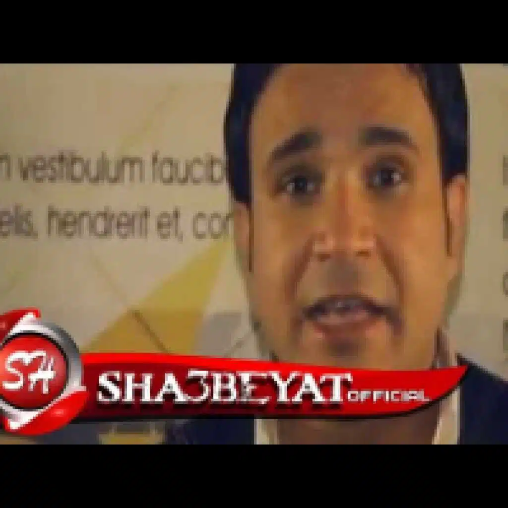 عمرو السعيد