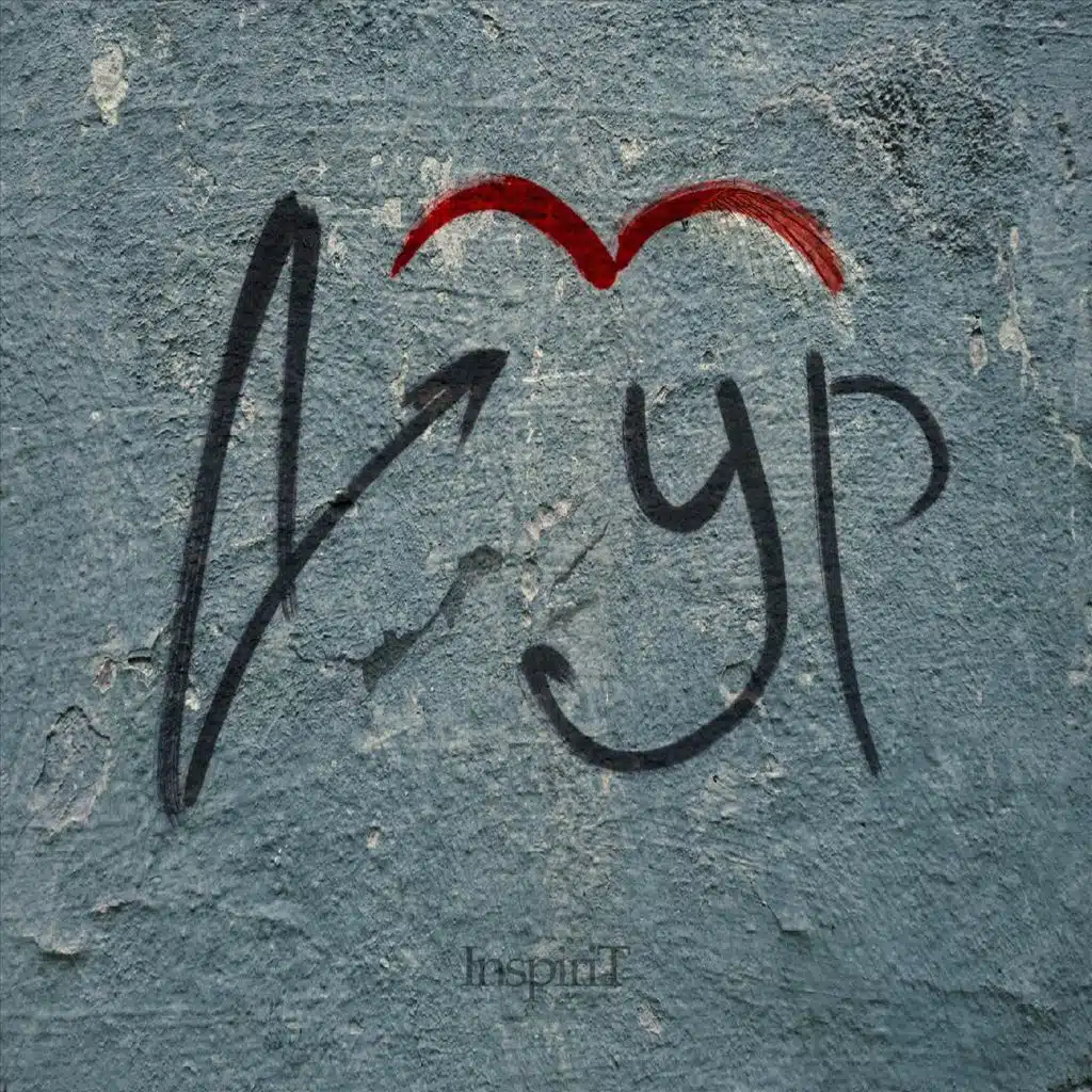 Амур