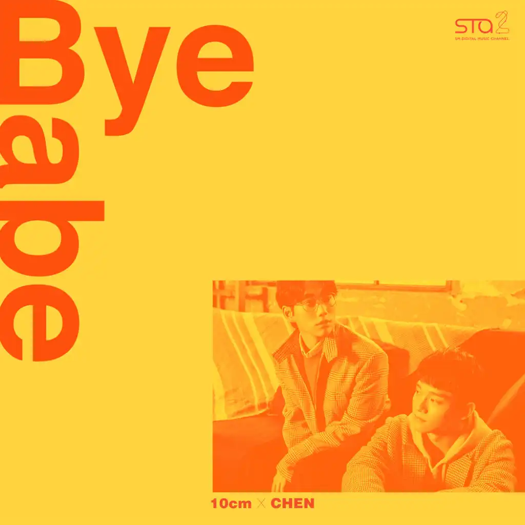 Bye Babe (Instrumental)