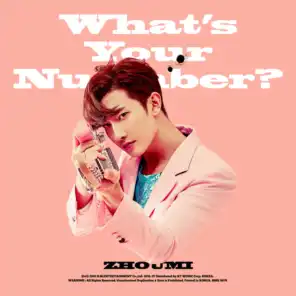 What's Your Number? - The 2nd Mini Album