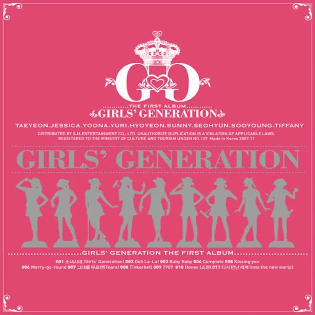 소녀시대 Girls' Generation