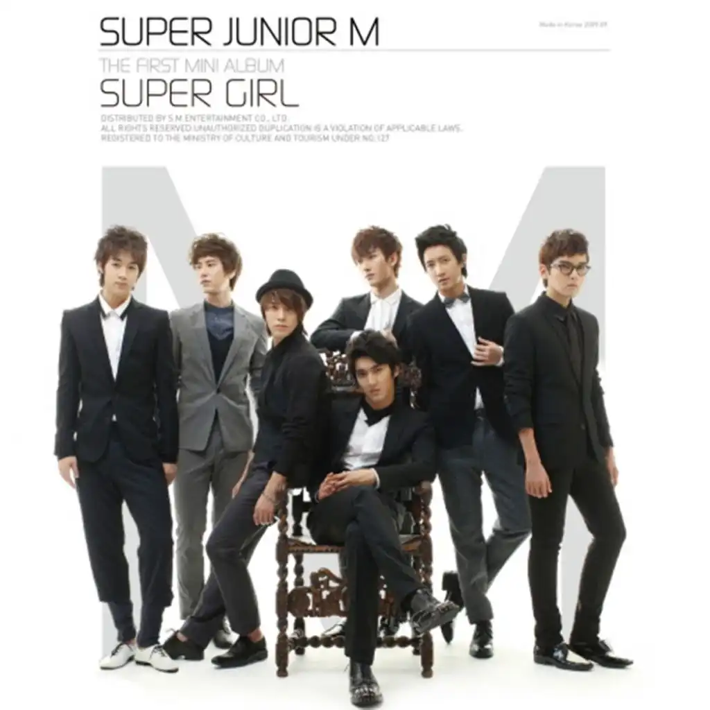 Super Girl (Korean Version)