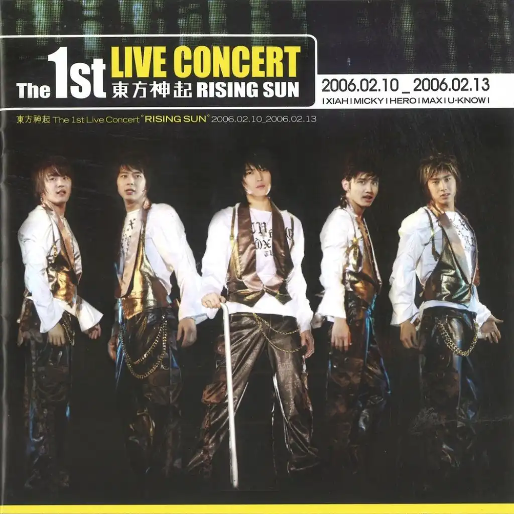 Rising Sun - The 1st Live Concert