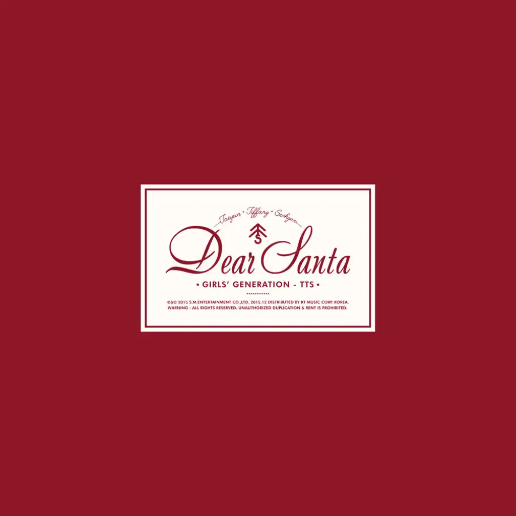 Dear Santa (English Version)