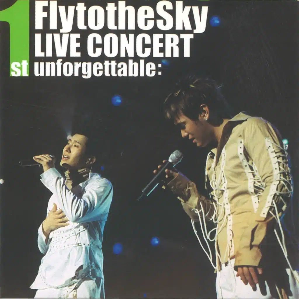 Unforgettable - The 1st Live Concert Album
